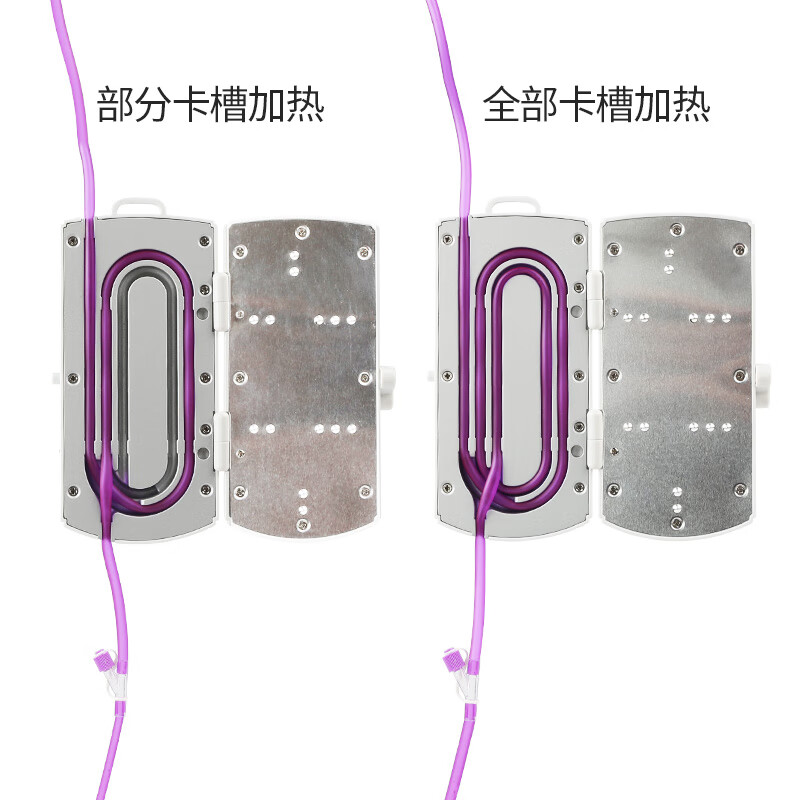 BEACONN医用输血输液加温器恒温器营养液流食液体家用自动温度可调加热器