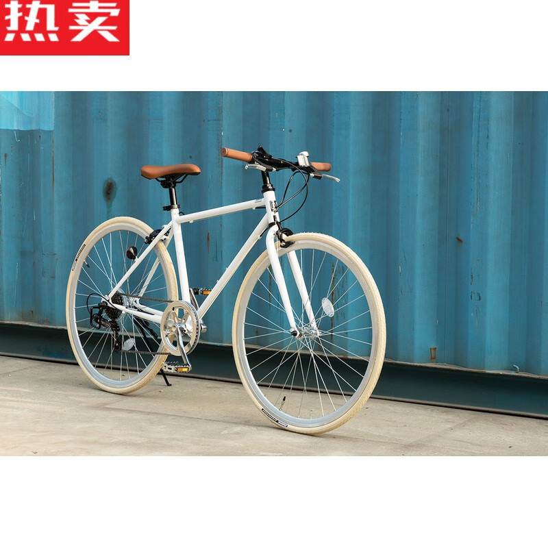义梦品牌复古自行车变速公路单车轻快车赛车出口700 白/白 现货