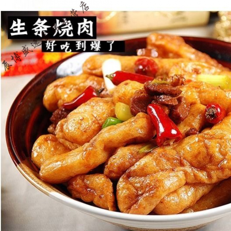 贝棋禾火锅食材酒店豆腐果生条豆条豆参油豆泡安徽太湖条子干货安庆