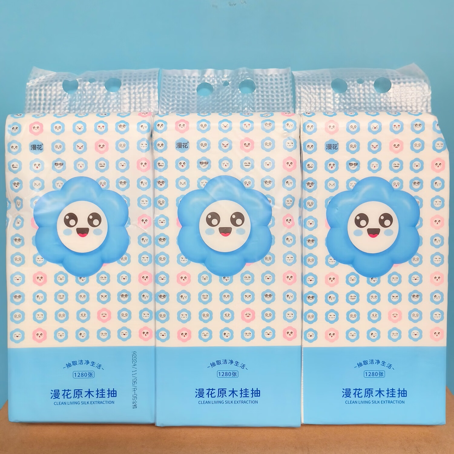 漫花抽纸家用实惠装悬挂式卫生纸巾餐巾纸餐饮饭店耐用擦手纸面巾纸 4层 1280张*6提 整箱装