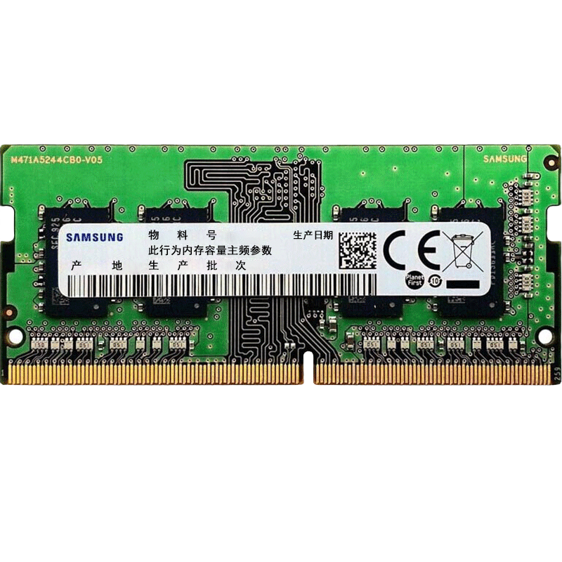 SAMSUNG 三星 DDR4 2666MHz 笔记本内存 普条 4GB M471A5244CB0-CTD