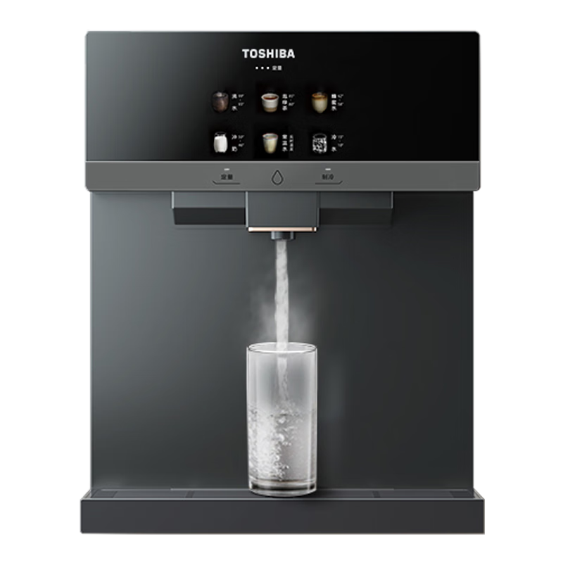 ��֥��TOSHIBA���ڹ�ʽ���߻��������þ�ˮ�������޵����� ���ȳ��� UVɱ��   �����ȿȫ��·ɱ�� TG-12 1979.1Ԫ