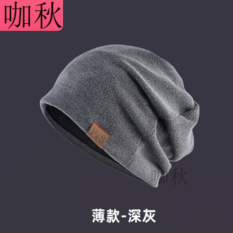 毛线帽历史价格查询网址|毛线帽价格比较