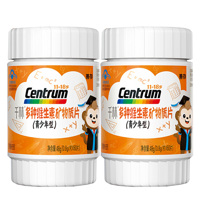 �ƴ� ������ά���� 60Ƭ*2ƿ �������ά����B��άCάD��п������ 169Ԫ