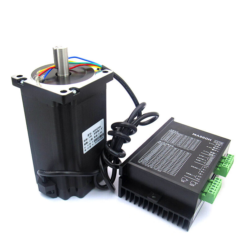 86步進(jìn)電機(jī)12N 步進(jìn)電機(jī)86BYG250H+驅(qū)動器控制板MA860H 150MM電機(jī)