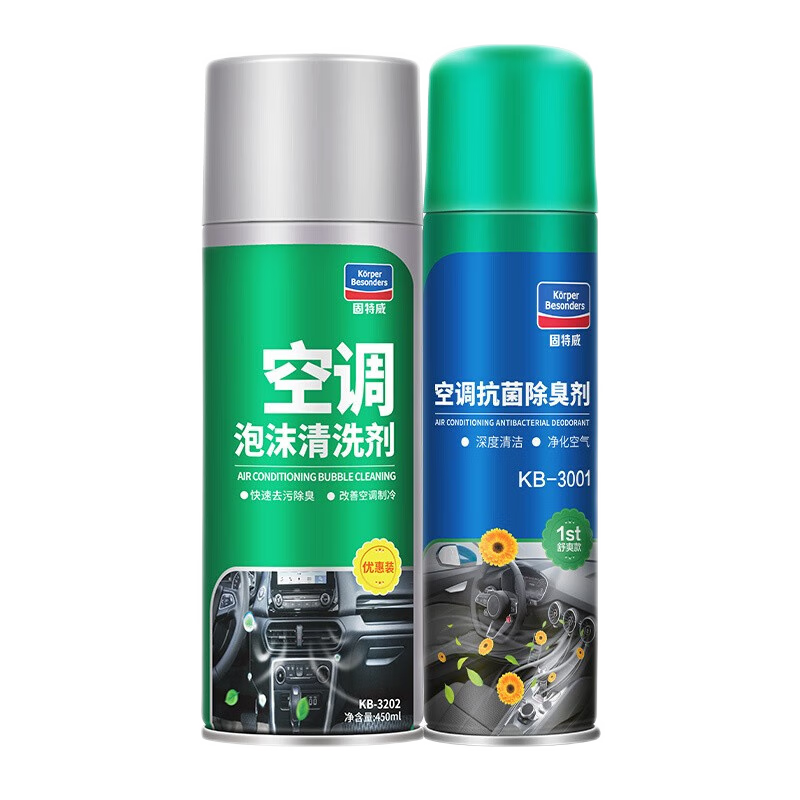 固特威汽车清洁剂价格走势及口感评测