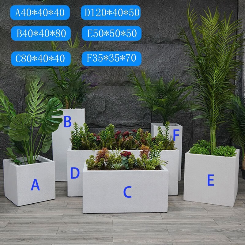 松峦悦润玻璃钢花箱户外花园花槽阳台花池庭院花坛楼顶露台移动种菜