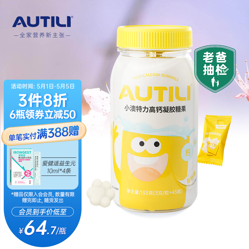 京东视频商品 2022-05-02 - 第24张 | 最新购物优惠券 京东视频商品 2022-05-02 - 第24张 | 最新购物优惠券