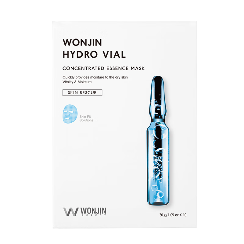 抢购大促，不容错过！京东100019201445价格走势实时更新|面膜历史价格走势查询