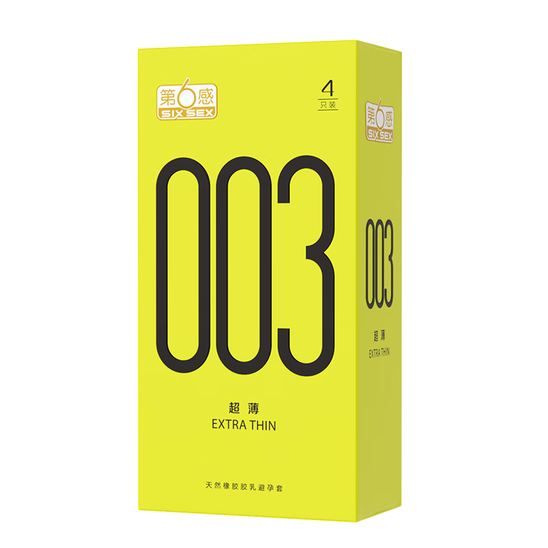 ������ 003������б����� 4ֻ����װ ��Ůר�� 7.01Ԫ