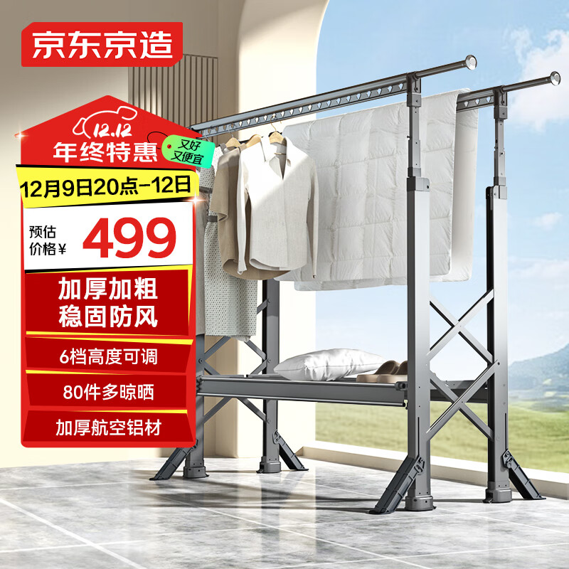 ������������۵�˫�����¸˿��������Ͻ�����ɹ�¼�������̨ɹ����