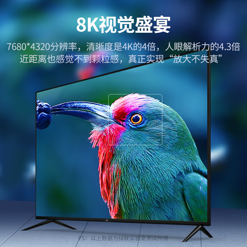 绿联 HDMI线2.1版 8K60Hz 4K120Hz 2K144Hz 电脑机顶盒接电视显示器投影仪高清视频连接线0.5米 兼容HDMI2.0