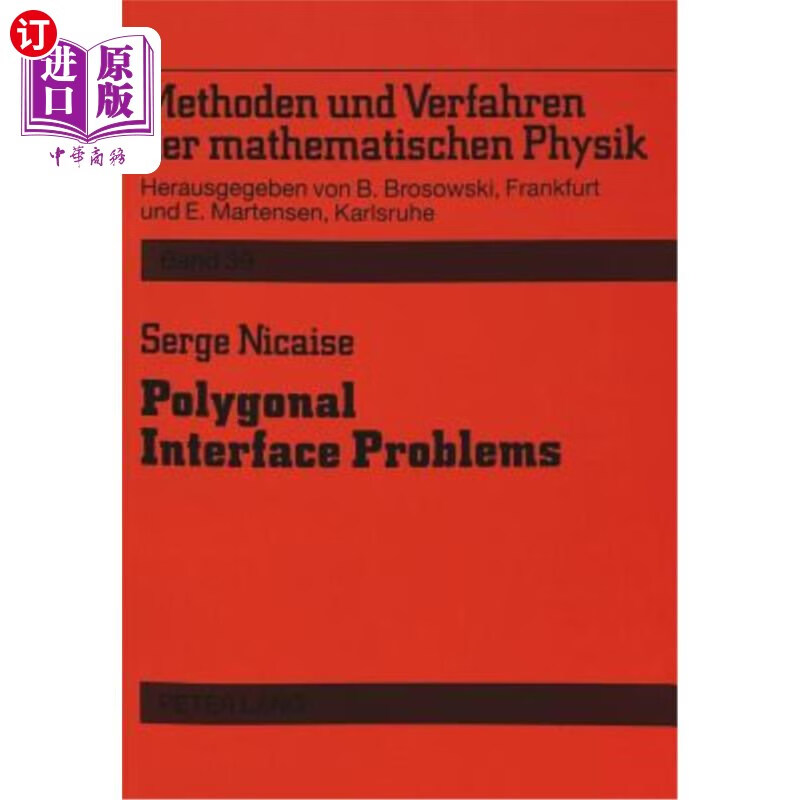 海外直订polygonal interface problems 多边形界面问题