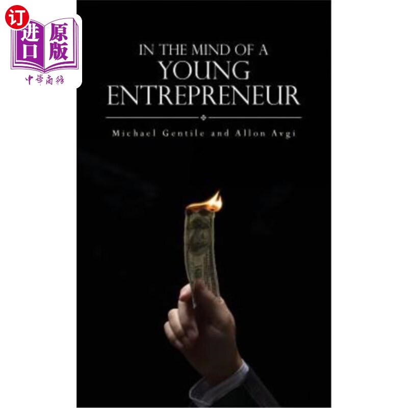 海外直订in the mind of a young entrepreneur 在一位年轻企业家的心