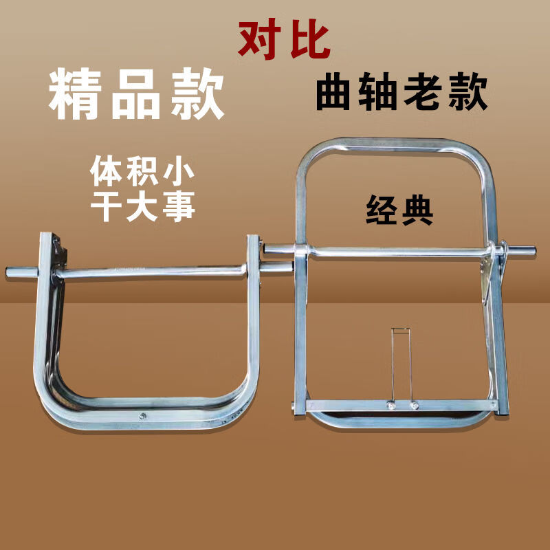 超折叠光纤缆钎架子网线皮线放线架新款监控施工放线神器盘导线架 老款曲轴大号 适用45*40