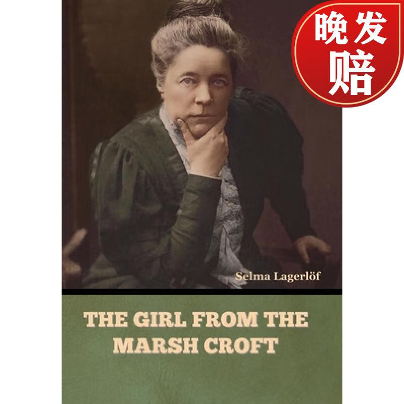 【4周达】the girl from the marsh croft