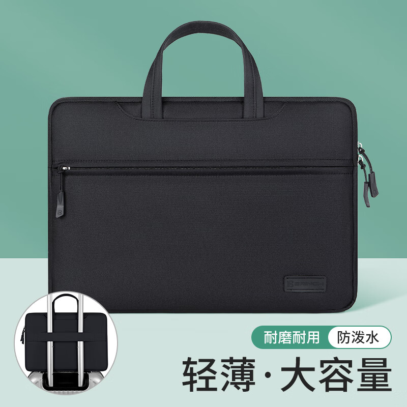 选择一款好用且有设计感的电脑包|想查电脑包价位用什么查询