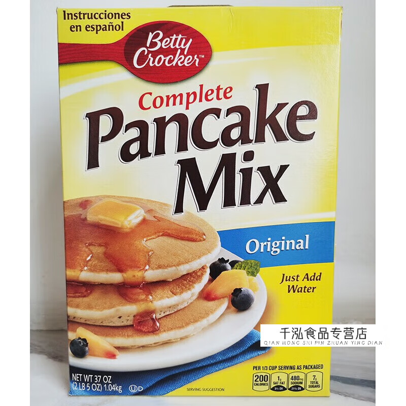 贝蒂妙厨美国贝蒂妙厨煎饼粉烘焙粉班戟粉Betty Crocker Pancake Mix预拌 原味Original 1.04kg