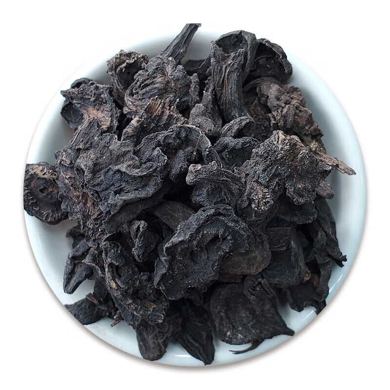 【药房直售】制川乌中药饮片祛风温经制川乌中药材别名制川乌头 50克