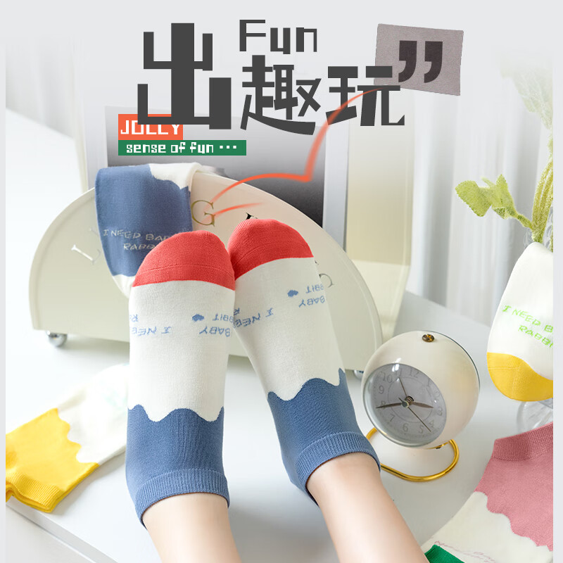 本曲袜子女生短袜纯棉春夏季薄防臭女孩学生船袜隐形冬款全棉祙孑低帮 短筒-S1混色 5双 均码