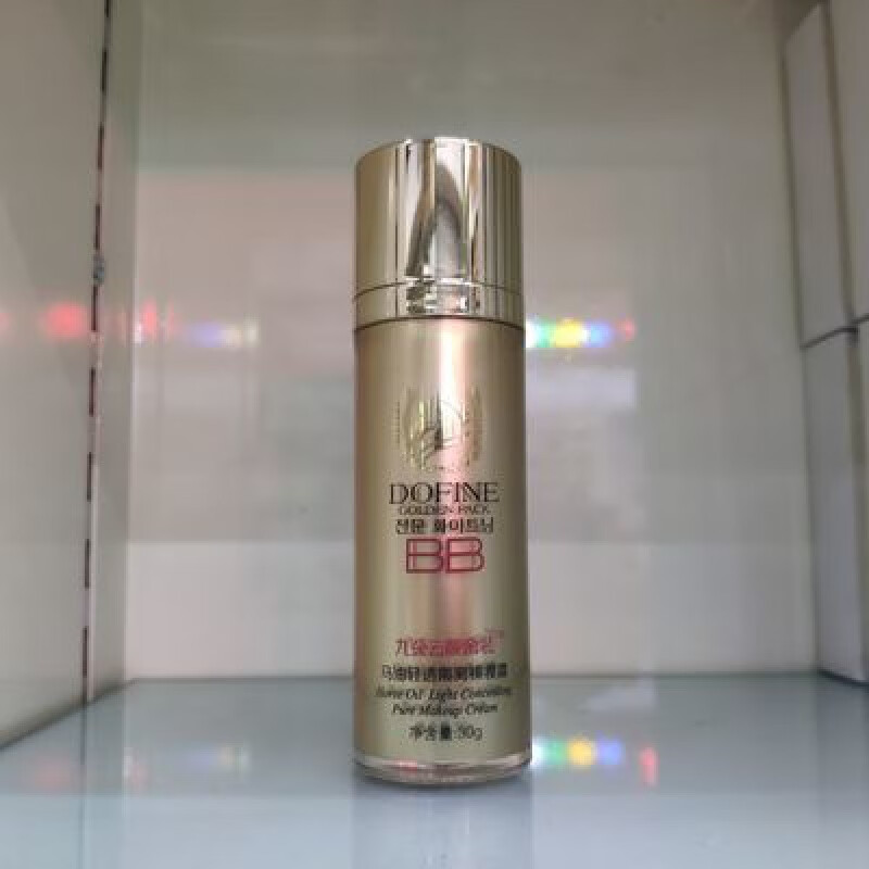 泊泉雅雅草堂马油隔离霜bb霜化妆品 雅草堂马油隔离霜bb霜化妆品