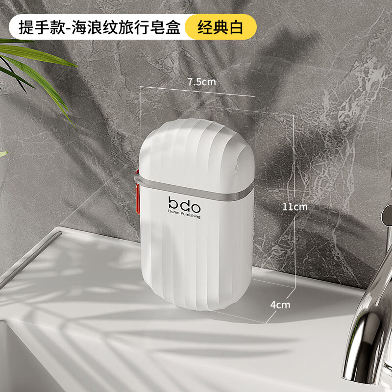 查看日杂小件商品历史价格的网站|日杂小件价格比较