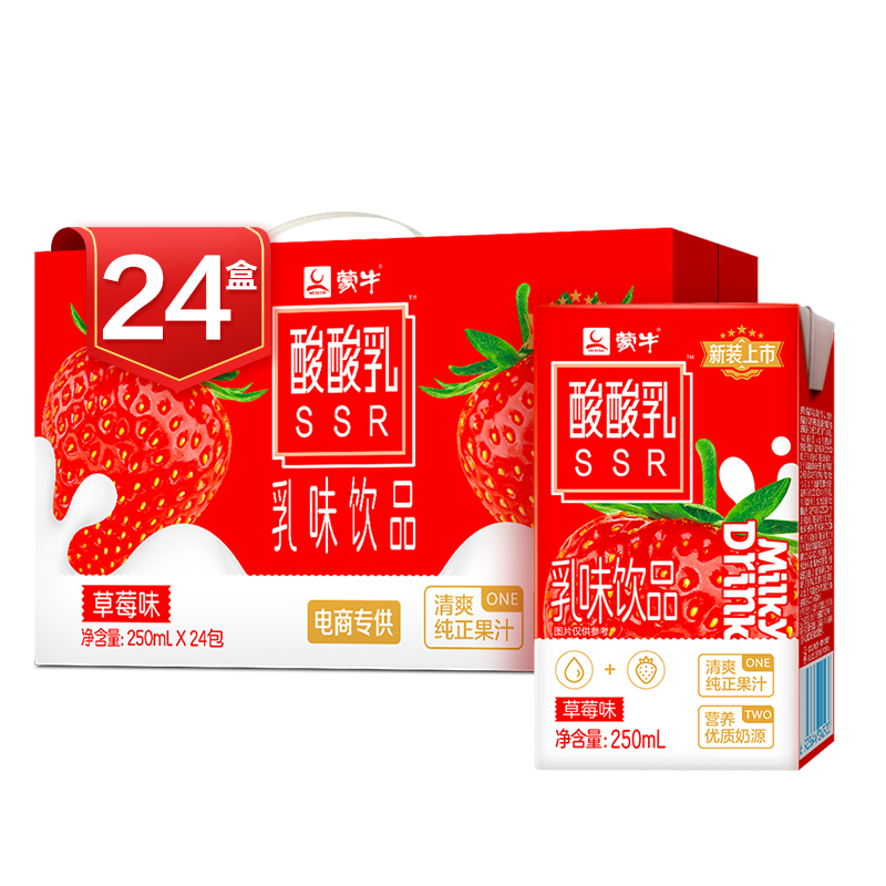 京东京东爆品 2021-11-24 - 第6张 | 最新购物优惠券 京东京东爆品 2021-11-24 - 第6张 | 最新购物优惠券