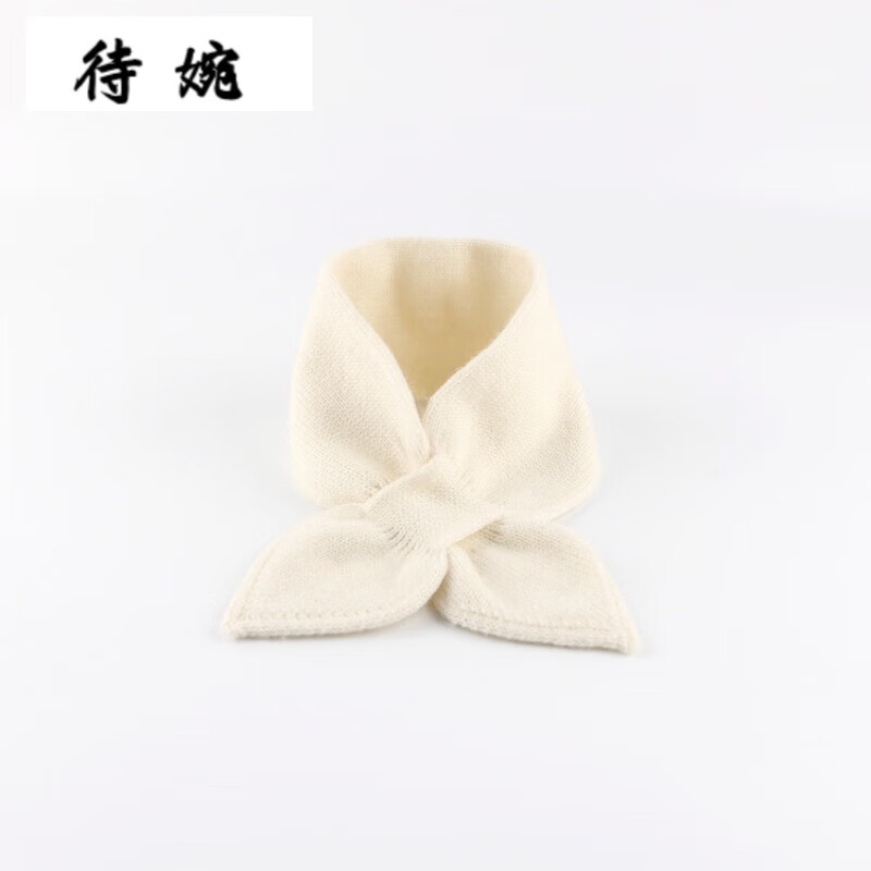 儿童纯羊绒宝宝围巾韩版男女童围脖纯色羊毛针织保暖时尚潮童 白色兔