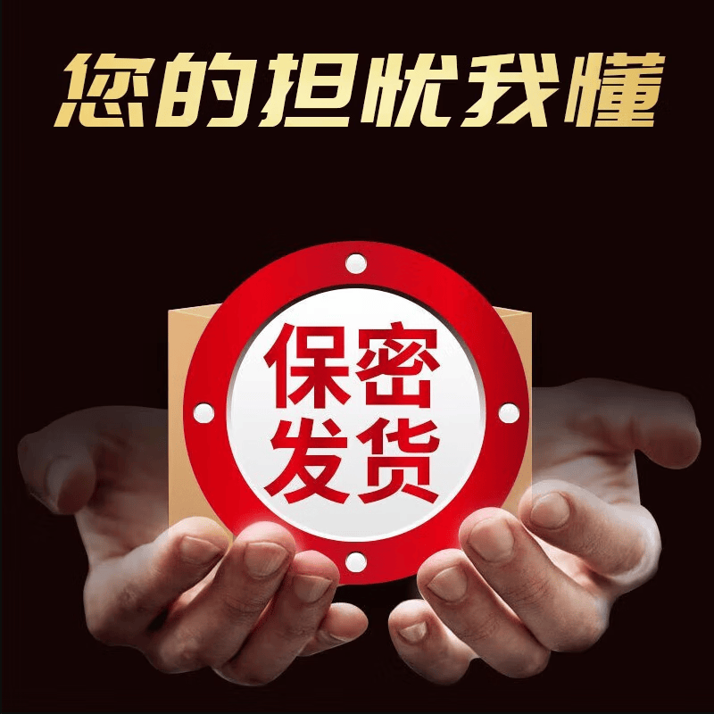 咔口情侣约会持久荷尔蒙吸引性刺激费洛佛罗蒙心动男士金粉香水礼物 女款便携装10ml滚珠款