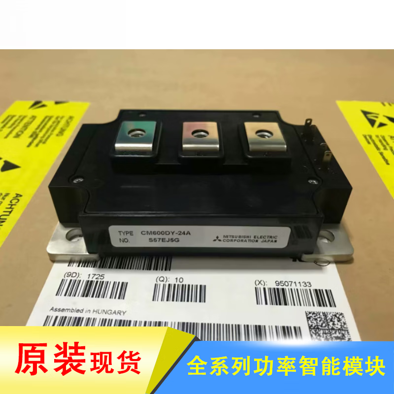 极焰cm600dy-12nfcm600dy-24acm300dy-24nfcm400dy-24a/n cm600dy-24a