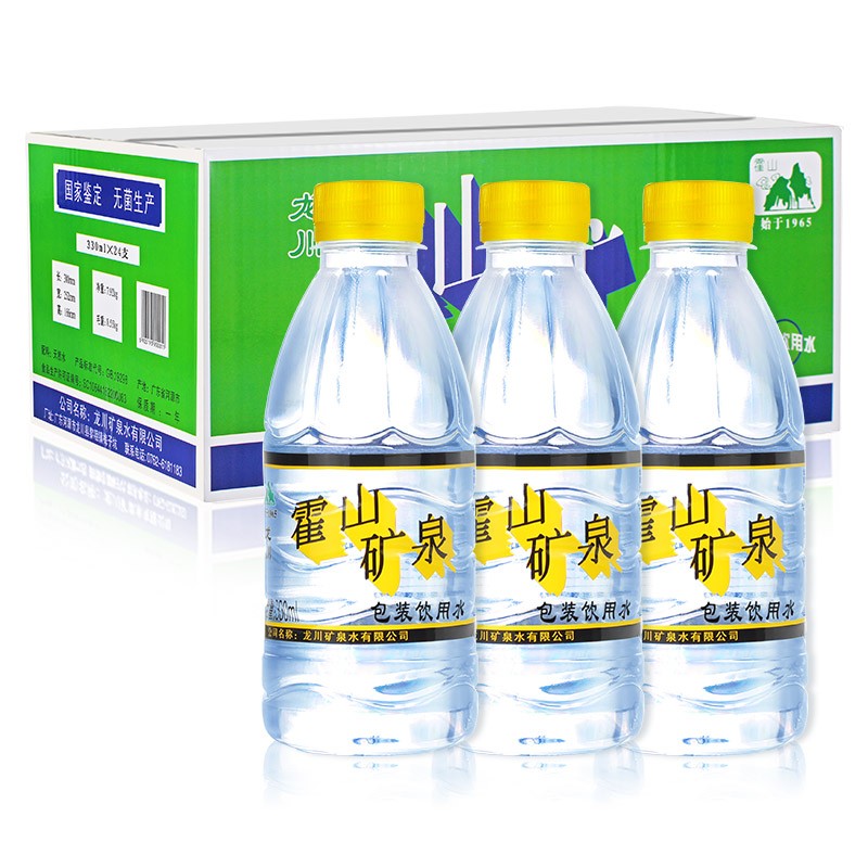 霍山包装饮用水瓶装弱碱性矿泉会议支装水泡茶天然水膜装纸箱装整箱