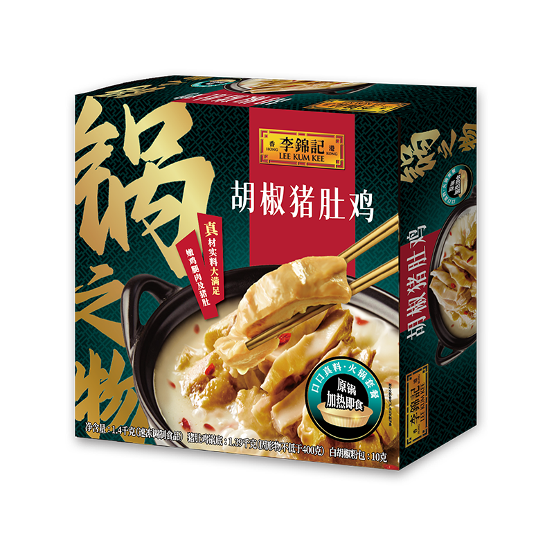 ����Ǻ������Ǽ�1400g �������Ԥ�Ʒ�����ٶ����Ʒ���ֲ����ڸ�ζ