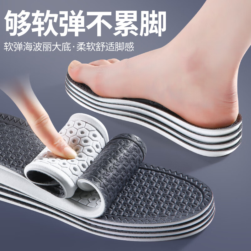 法戈菲（FAGEFEI）2双装 3A抗菌防臭鞋垫男汗脚专用吸汗透气除臭不闷脚软底皮鞋鞋垫 【3A抗菌】吸汗/透气/不闷脚 4142码 【2双装】可裁剪/不挤脚