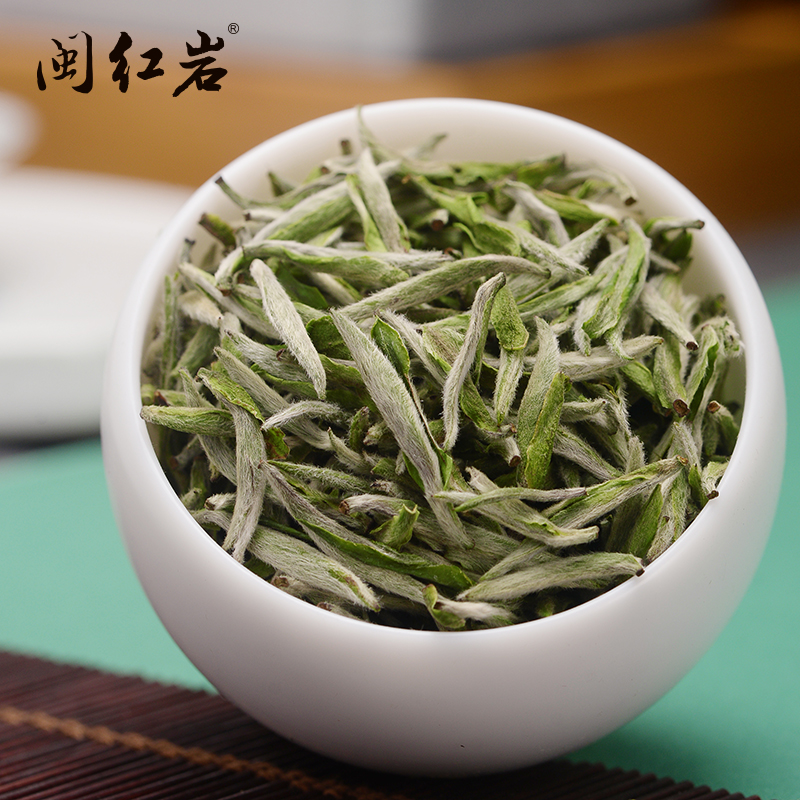 高山福鼎大白茶白毫银针白茶茶叶散装罐装高山新茶礼盒250g