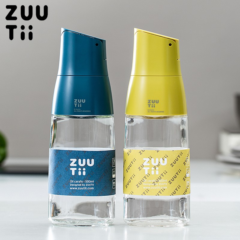 加拿大zuutii油瓶厨房家用自动开合油罐玻璃调料防漏重力醋酱油壶 柠檬黄+深海蓝