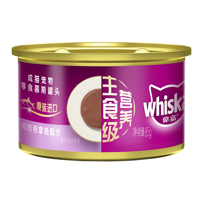 追踪价格趋势,财富即时掌握