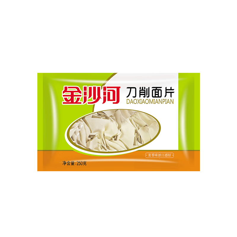 金沙河面条 挂面 速食方便面 原味刀削面片 250g*1袋 