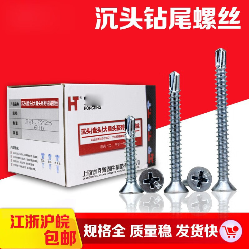 平面钻在现代制造业中彰显的独特魅力