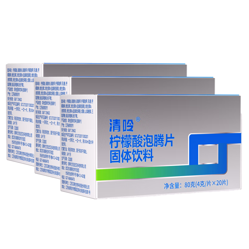 ���ڲ�������������������Ƭ �����ή�ؽ�ʹ����ھ�����������������ؽ�ʹ 20Ƭ*3�� ��1�����ܽ⣩ 351Ԫ