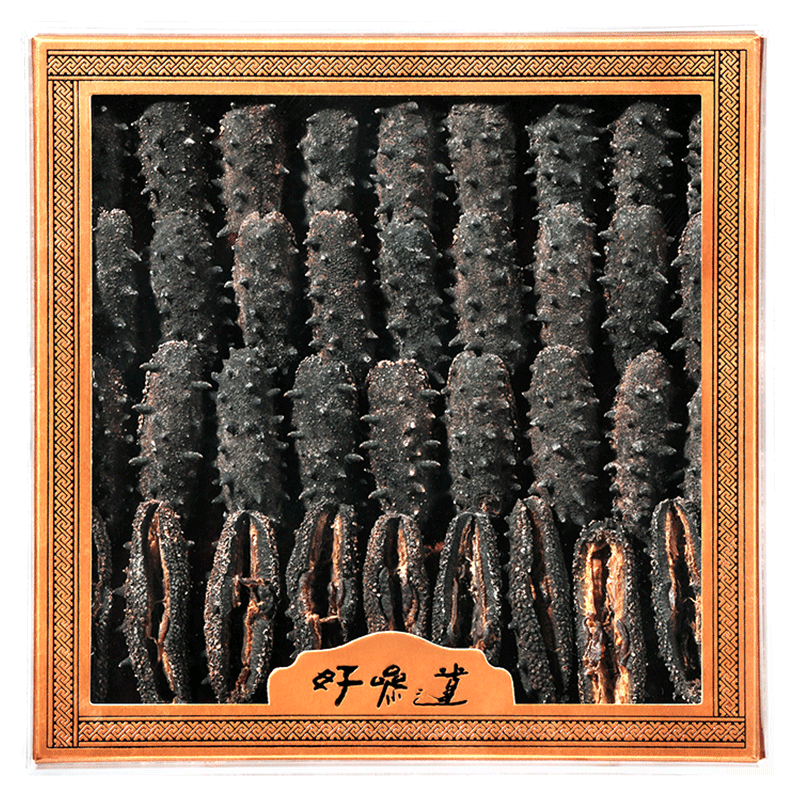 干海参历史价格最低点|干海参价格历史