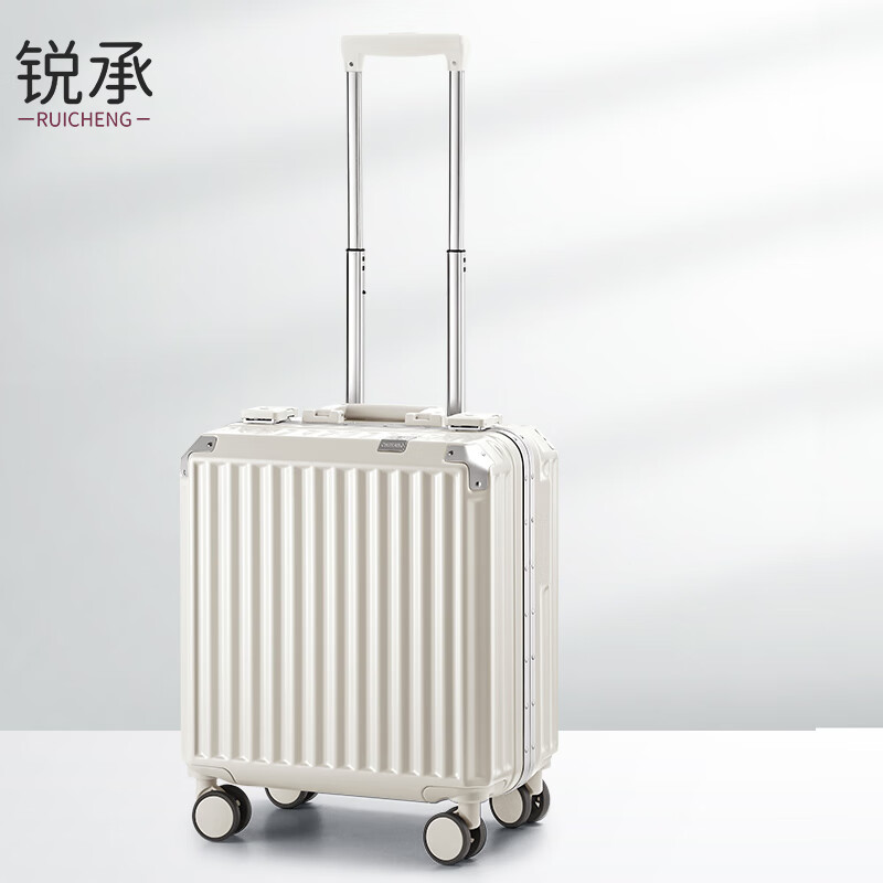 手机上怎么查行李箱京东历史价格|行李箱价格走势