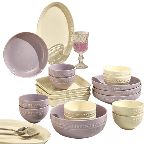 佩尔森奶油风碗碟套装家用高釉下彩颜值碗盘餐具乔迁礼物酷彩44件礼盒装