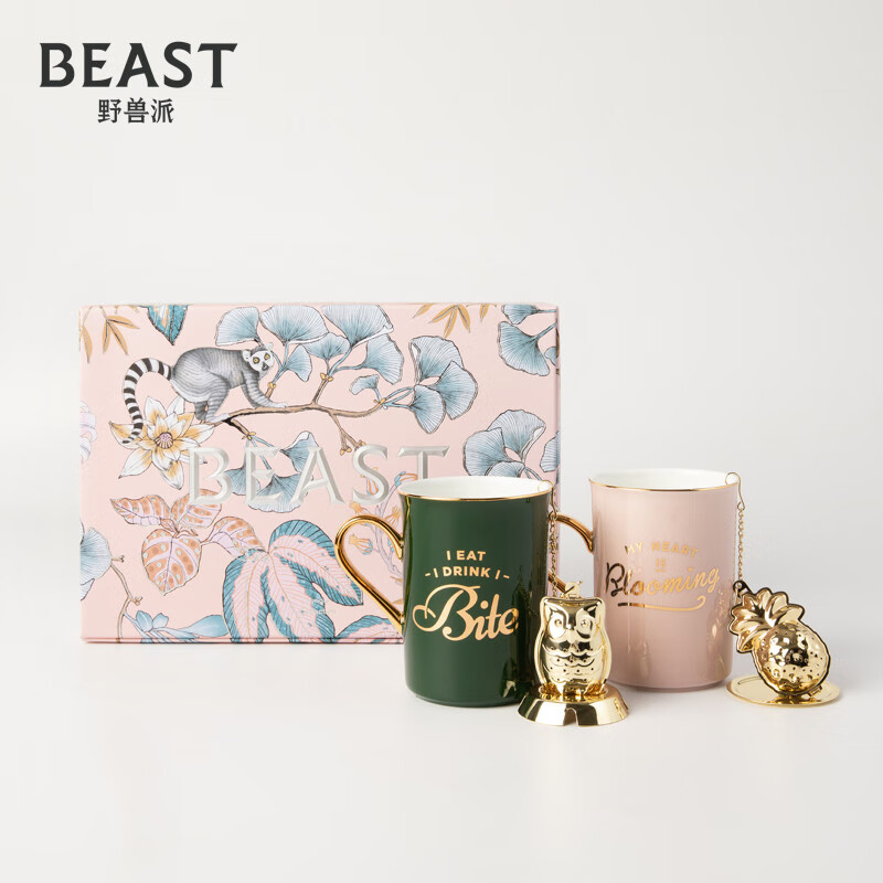 野兽派杯子情侣 thebeast/野兽派马克杯情侣对杯高颜值杯子水杯结婚