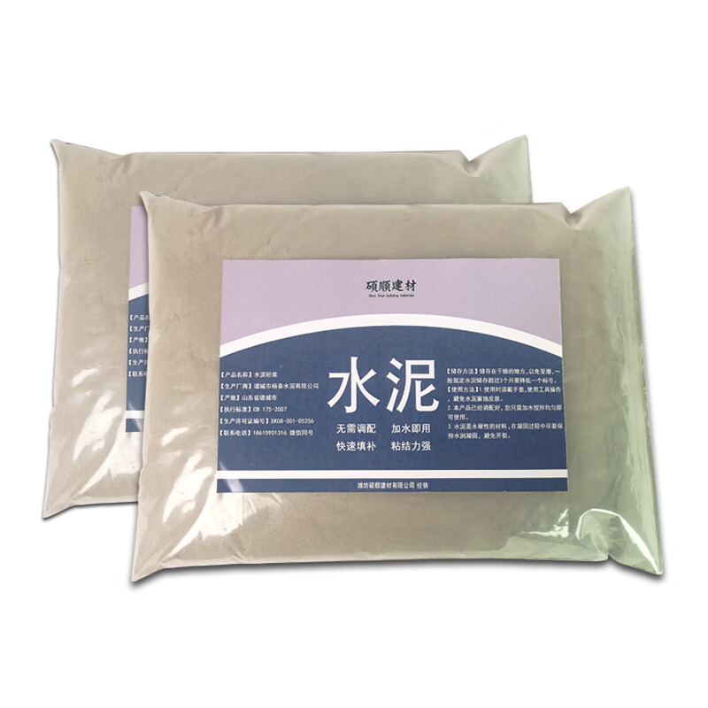 恰冠散装水泥沙子混好聚合物水泥砂浆快干修补坑堵洞砌筑水泥贴地砖