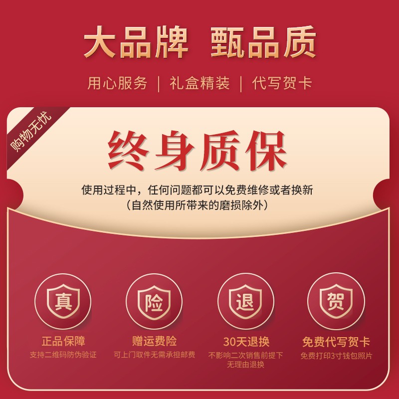 ELLE HOMME法国品牌男士皮带男自动扣真皮腰带牛皮裤带情人节礼物送男友老公 【橙色礼盒】902045时尚金色 115cm -130cm随机发(可修剪）