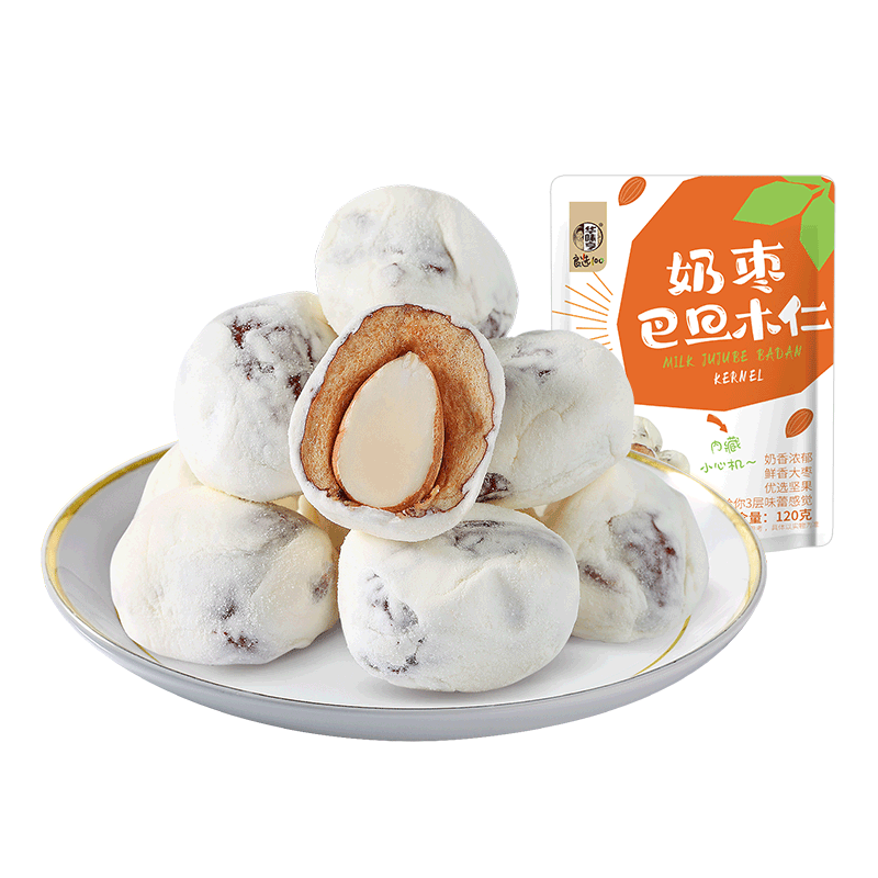 【79选12】华味亨奶香枣120g/袋奶枣杏仁夹心红枣夹巴旦木奶香红枣小零食奶香枣价格走势和评测推荐