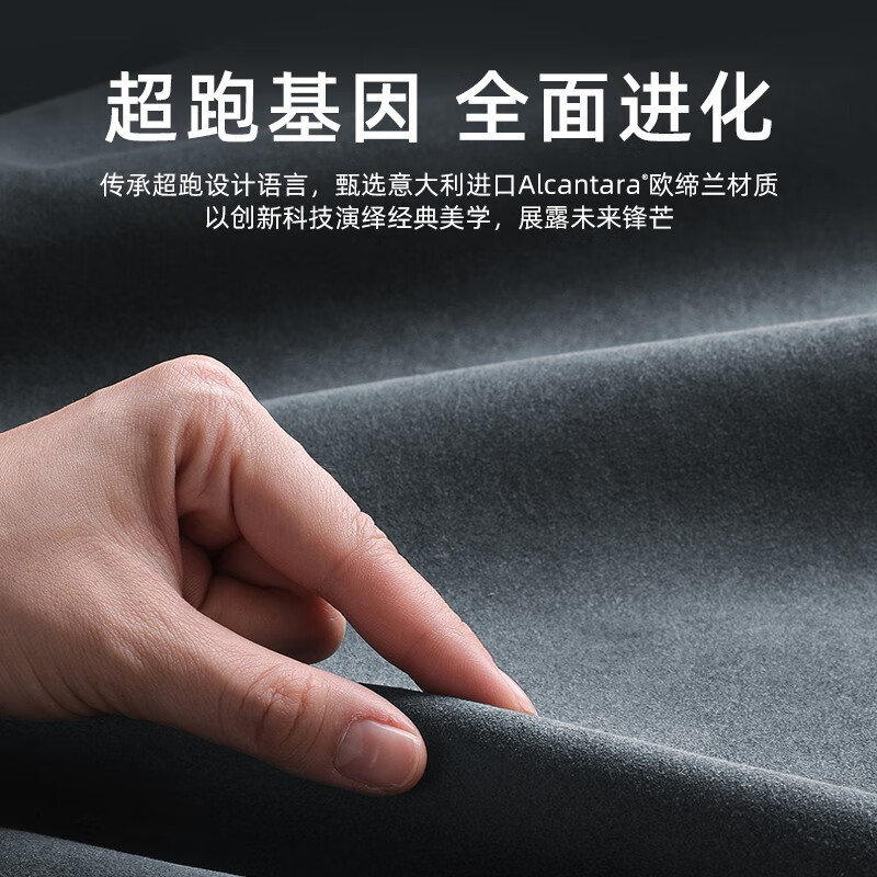 0度适用苹果Apple airpods pro3保护套airpodspro3 AirPods4耳机壳保护壳欧缔兰翻毛皮防摔防尘 黑灰色 AIRPODSPRO3 (轻奢翻毛皮)