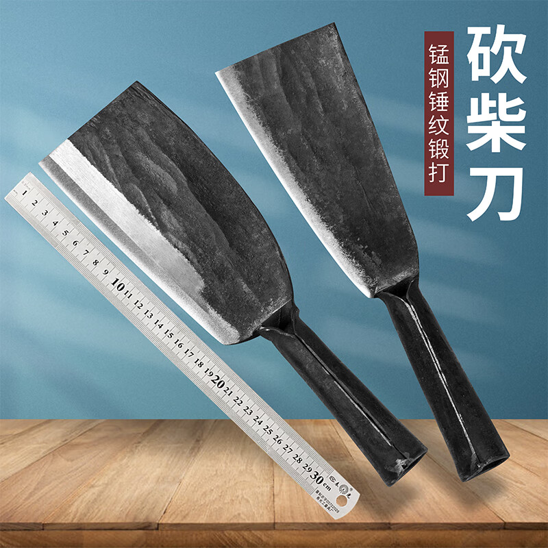 妙普乐砍柴刀农村专用 手工锻打农用柴刀树长款老式竹篾刀专用柴劈