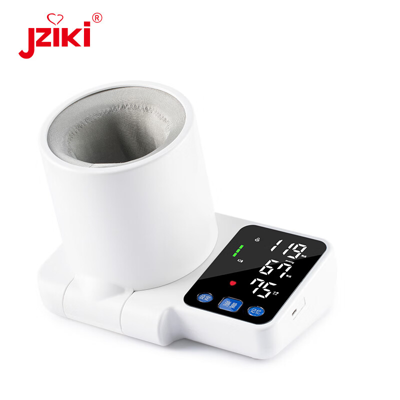 JZIKI健之康臂筒式隧道式电子量血压计测量仪器家用高精准正品医用级测压表医院专用 臂筒式【语音播报/LED大屏】