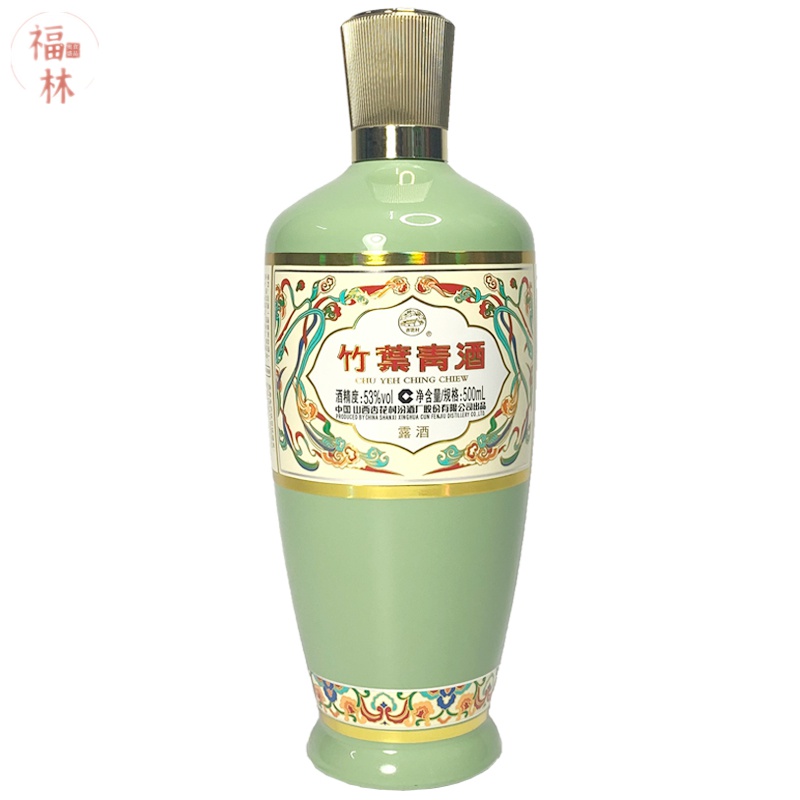 山西竹叶青酒53度 500ml*6瓶 山西杏花村汾.